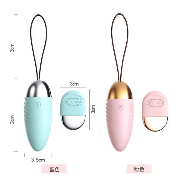 LILO 角鬥士私密10頻振動遙控跳蛋 角鬥士私密10頻遙控跳蛋 角鬥士跳蛋 角鬥士10頻跳蛋 藍色-細節圖7