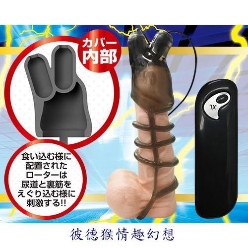 彼德猴情趣幻想 日本A-one 密著感尿道直擊超靜音7段階龜頭震動器 讓您的小弟弟不要不要的-細節圖2