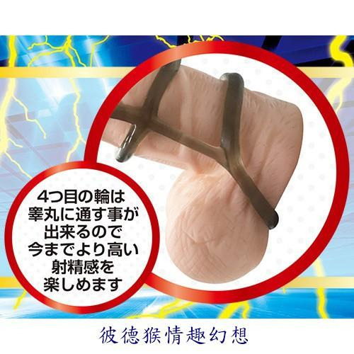 彼德猴情趣幻想 日本A-one 密著感尿道直擊超靜音7段階龜頭震動器 讓您的小弟弟不要不要的-細節圖4