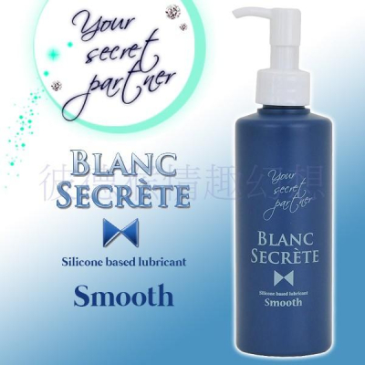 日本Rends BLANC SECRETE 矽性肛交潤滑劑 Smooth 200ml 後庭專用 矽性潤滑液 肛交潤滑液