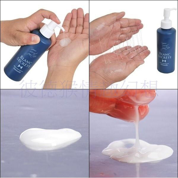 日本Rends BLANC SECRETE 矽性肛交潤滑劑 Smooth 200ml 後庭專用 矽性潤滑液 肛交潤滑液-細節圖2