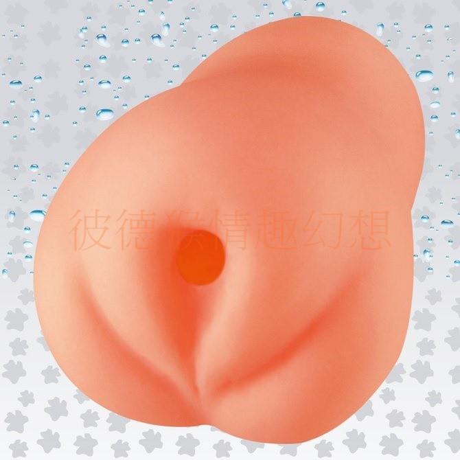 日本TH 對子哈特 純潔的蜜壺 硬版 男用自慰套 純潔のミツツボ ハード  [アダルト] 純潔蜜壺 純潔密壺-細節圖2