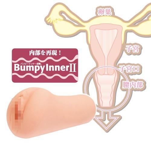 Toys Heart 對子哈特 TH 寂寞17歲 波爾多 17歲 第三代 改包裝 R20系列-細節圖5