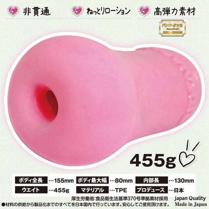 日本RIDE JAPAN 螺旋處女 雙蛇戲龍 男用自慰套 新次元處女四重螺旋雙棒夾吸器 ヴァージンループツインフォース-細節圖2