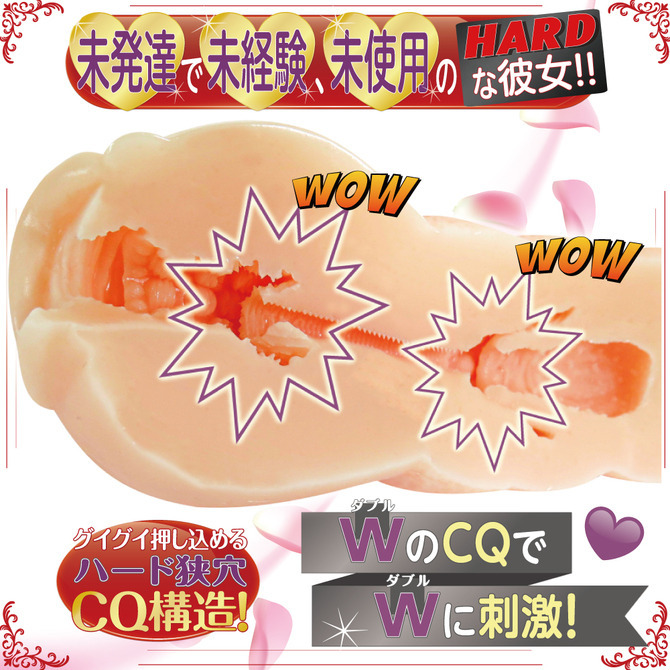 日本RIDE JAPAN 萌妹未開發處女CQ2 硬版 蘿莉 CQ2 硬版 蘿莉雙重突破CQ2 狹穴子宮構造-細節圖4