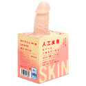 日本PxPxP 純日本國產人工皮膚彈力逼真按摩棒 純国産 人工皮膚 ぷにっとディルド 14cm 12cm 9cm初心者用-規格圖2