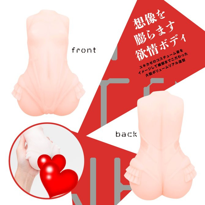 日本PxPxP 對魔忍 雪風雷擊的對魔忍 男用自慰套 対魔忍ゆきかぜ 雷撃の対魔忍ホール-細節圖5