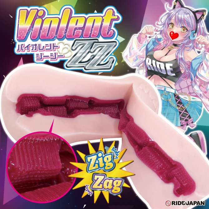 日本RIDE JAPAN 暴力ZZ 男用自慰套 動漫名器自慰器 バイオレントZZ 情趣用品-細節圖8