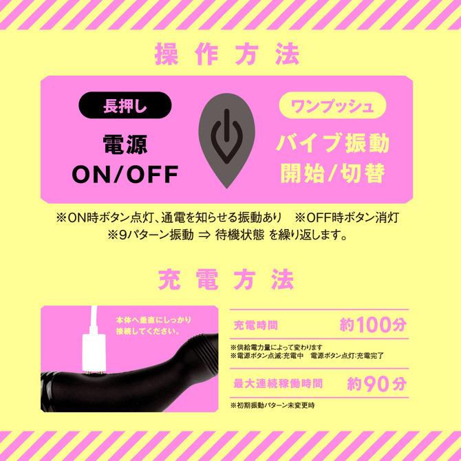 日本PXPXP 雌墜超纖細型9頻可彎折前列腺 雌墜超級新手9前列腺 墮落女超級新手9-細節圖6