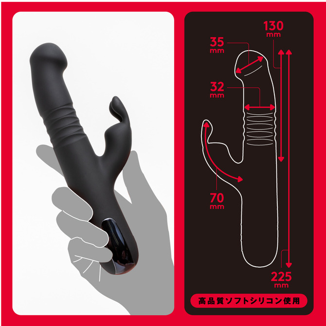日本PxPxP 螺旋突貫10x10龍捲風活塞震棒 螺旋突貫 龍捲伸縮振動棒 TORNADO PISTON VIBE-細節圖6
