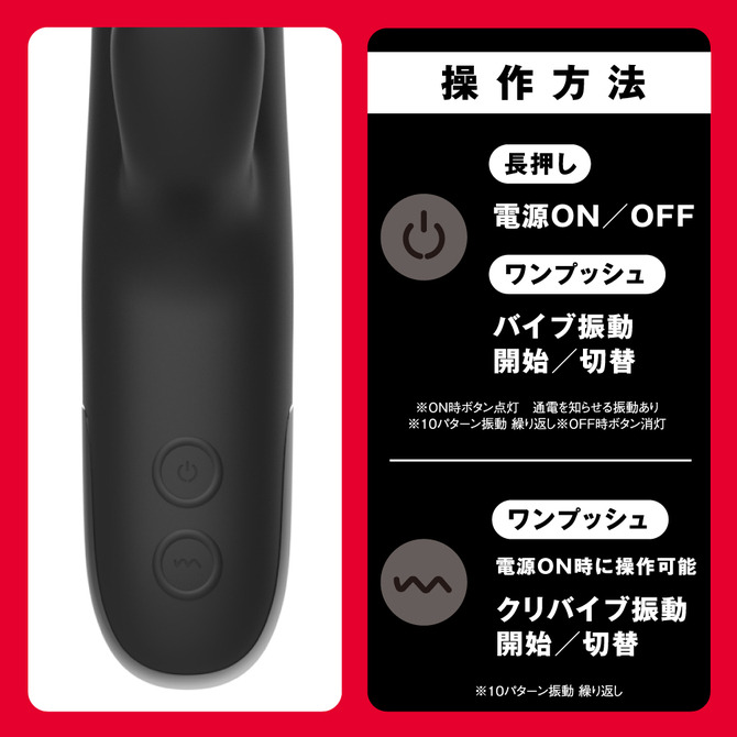 日本PxPxP 螺旋突貫10x10龍捲風活塞震棒 螺旋突貫 龍捲伸縮振動棒 TORNADO PISTON VIBE-細節圖7