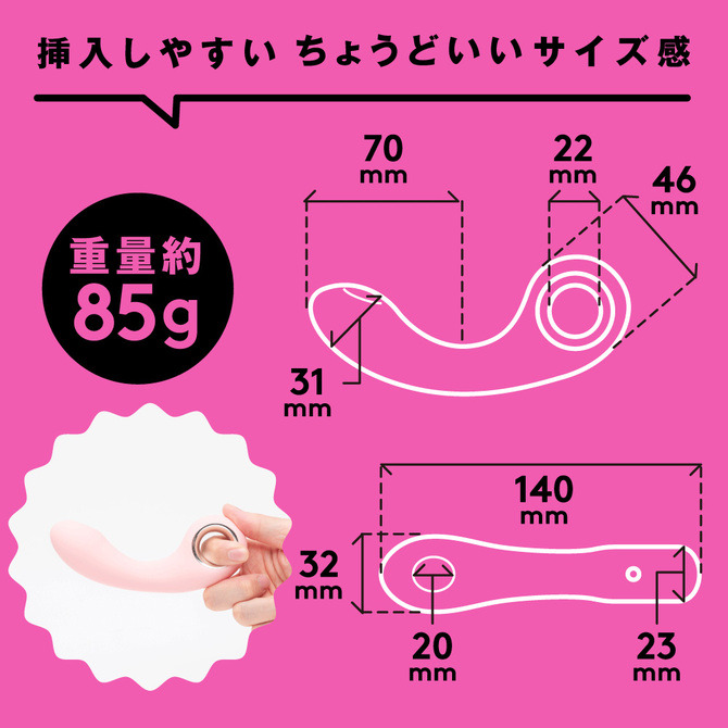 日本PxPxP 超高速9頻敲擊指交震動器 粉 完全防水 TAPPING VIBE 敲擊振動棒 タッピングバイブ 粉紅色-細節圖6