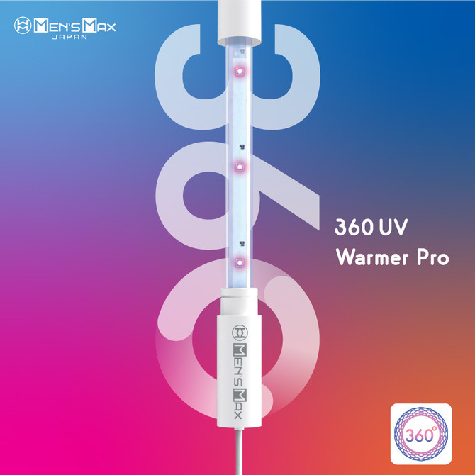 日本MEN＇S MAX 360UV ウォーマープロ 全方位 360UV-C 紫外線加熱棒 Pro-細節圖2