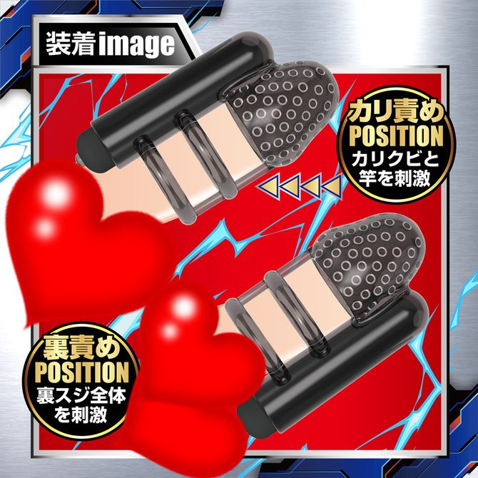 日本A-ONE 超快感10頻龜頭愛撫震動器A ブラックロック フリーA（エース）-細節圖6