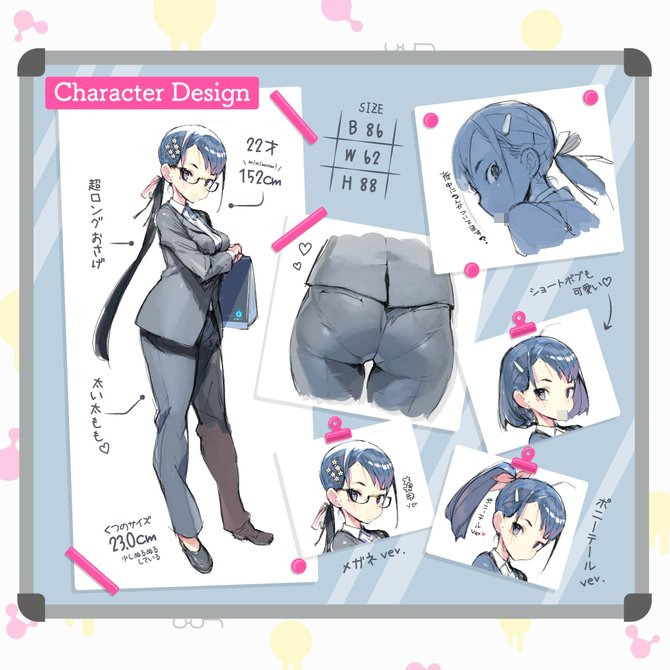 GPRO 次世代 TORORO 托羅羅 人工皮膚 男用自慰套 次世代HOLE TORORO［とろろ］ 人工皮膚-細節圖6