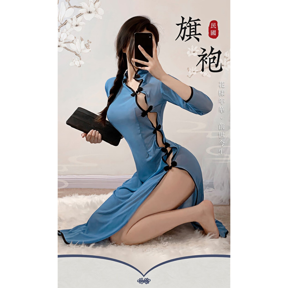霏慕 FEE ET MOI 透視民國長款旗袍裝 性感民國風學生連衣裙 學生旗袍 性感旗袍 情趣內睡衣 性感睡衣-細節圖2