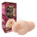 日本Magic eyes 魔眼 淫猥 深激 特濃 柔軟蓬鬆濡れ 名器自慰套 mini ふわトロぐちょ濡れ名器ミニ-規格圖3