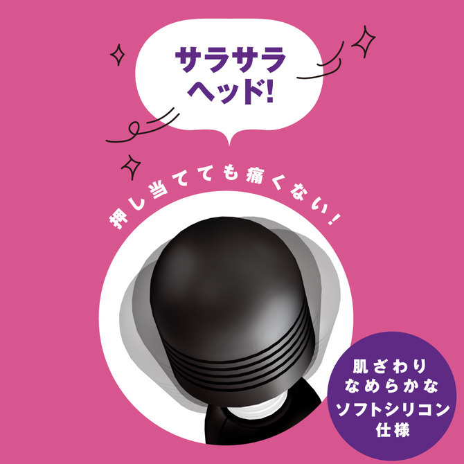 日本EXE GOKU IKI DENMA 10 極致高潮10頻AV棒 按摩棒 黑色 粉色-細節圖8