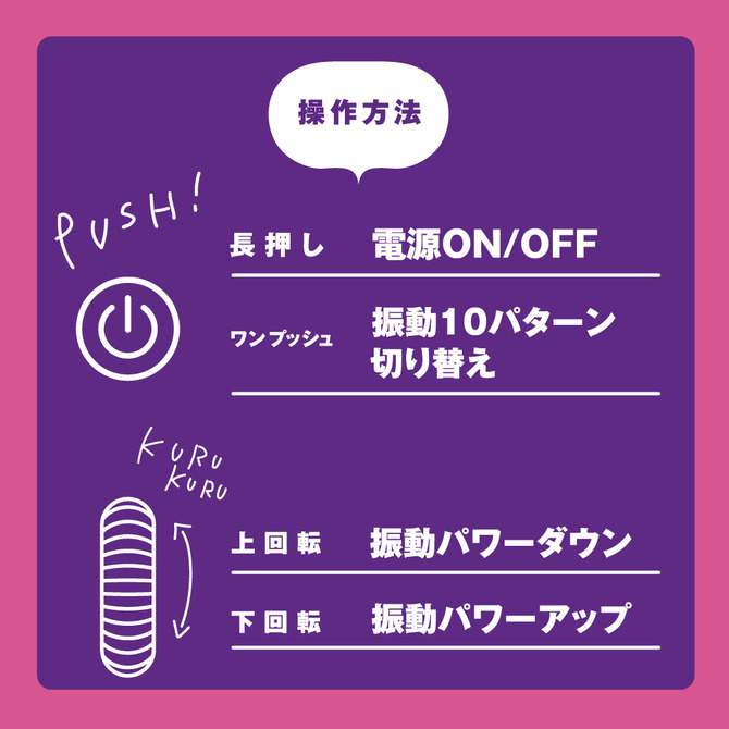 日本EXE GOKU IKI DENMA 10 極致高潮10頻AV棒 按摩棒 黑色 粉色-細節圖10