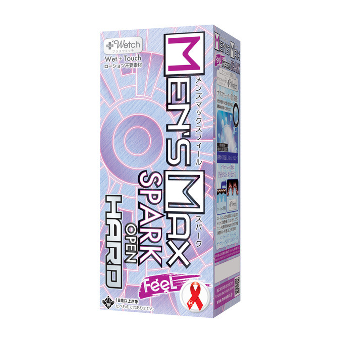 日本Men＇s Max 貫通型 FEEL SPARK 硬版 紫 男用自慰器 TWISTER 紅 Loop 黃-細節圖2