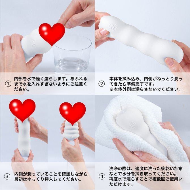 日本Men＇s Max 貫通型 FEEL SPARK 硬版 紫 男用自慰器 TWISTER 紅 Loop 黃-細節圖5