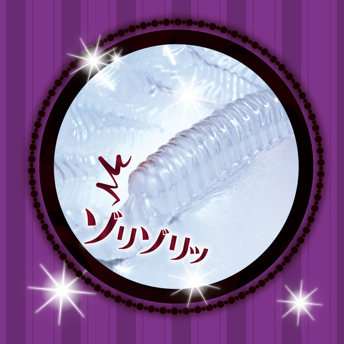 日本Toy＇s Heart 對子哈特 處女魅魔 超成長刺激版 夾吸自慰套 裏筋刺激筋 魅魔的裏筋Plus-細節圖3