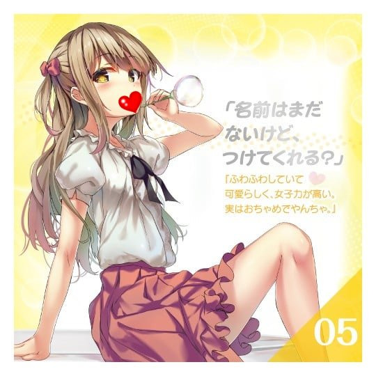 日本TH Toy＇s Heart 對子哈特 G-19 第五代 波爾多 軟版 極柔嫩仿子宮雙層構造 05-細節圖7