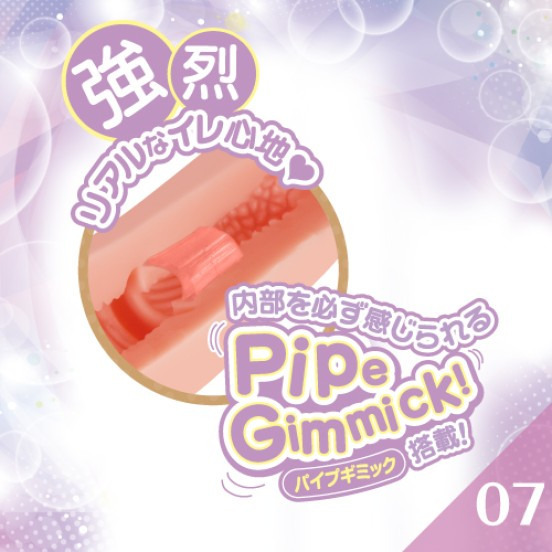 日本TH Toy＇s Heart 對子哈特 G-19 Alpha 子宮內壁究極真實感 17歲 19歲 アルファ-細節圖4