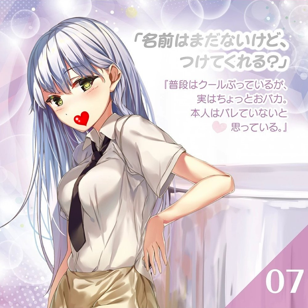 日本TH Toy＇s Heart 對子哈特 G-19 Alpha 子宮內壁究極真實感 17歲 19歲 アルファ-細節圖6