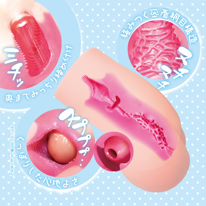 日本TH Toy＇s Heart 對子哈特 真摯純潔 Real innocent 真實純潔 無邪女孩 無垢純潔少女-細節圖4