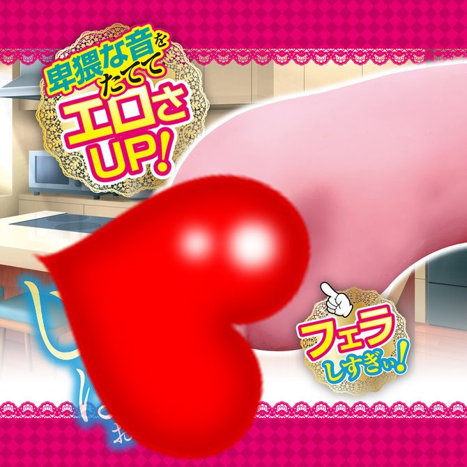 日本A-ONE じゅぽじゅぽママ 色情媽媽 強欲吸淫 口交自慰器 欲旺盛媽媽 強欲吸淫媽媽 口技了得人妻鄰居 口內射精-細節圖3