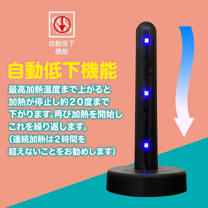 日本magic eyes 自慰器專用USB垂直加熱乾燥器 マジックアイズ オナホット 加熱器 加溫棒 加溫器-細節圖6