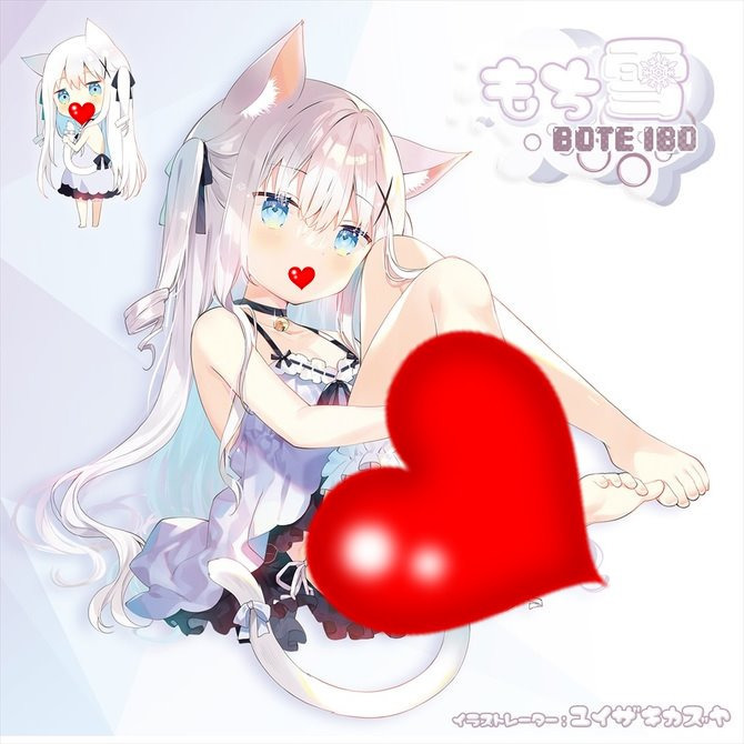 日本Magic Eyes 軟綿雪白肌膚 白貓 肉球顆粒 飽滿大肉球疣 もち雪 BOTE IBO ぼてイボ-細節圖5