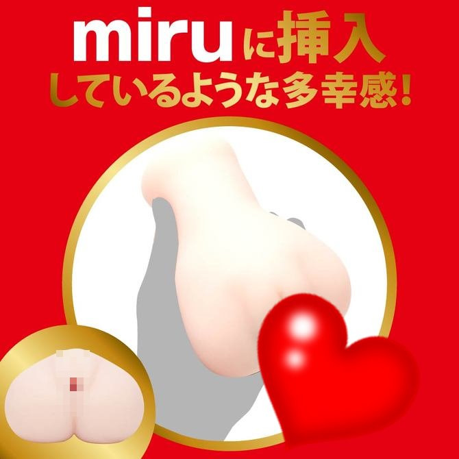 日本EXE REAL HOLE 激潮吹美少女 miru JAPANESE REAL HOLE 激系列 miru-細節圖5