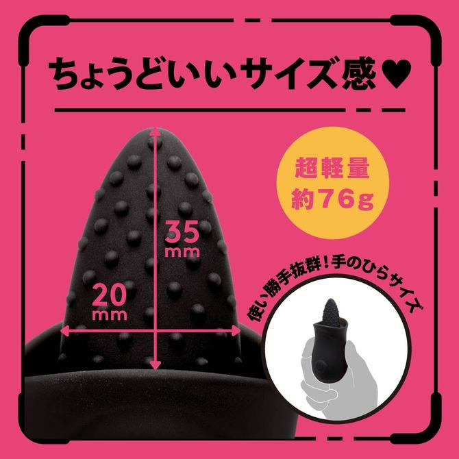 日本PxPxP 前戲革命高速舌舔10頻刺激 黑 PERO-PERO ROTOR 胚囉胚囉跳蛋 ペロペロローター-細節圖6