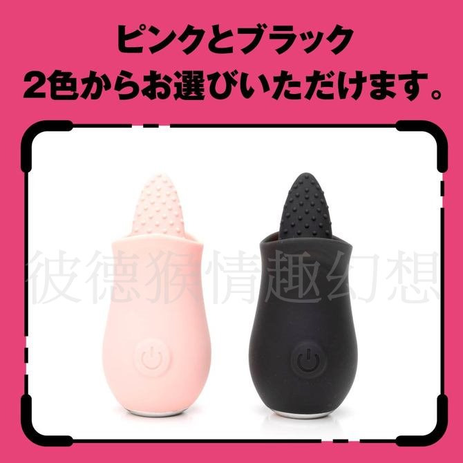 日本PxPxP 前戲革命高速舌舔10頻刺激 黑 PERO-PERO ROTOR 胚囉胚囉跳蛋 ペロペロローター-細節圖9