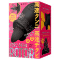 日本PxPxP 前戲革命高速舌舔10頻刺激 黑 PERO-PERO ROTOR 胚囉胚囉跳蛋 ペロペロローター-規格圖2