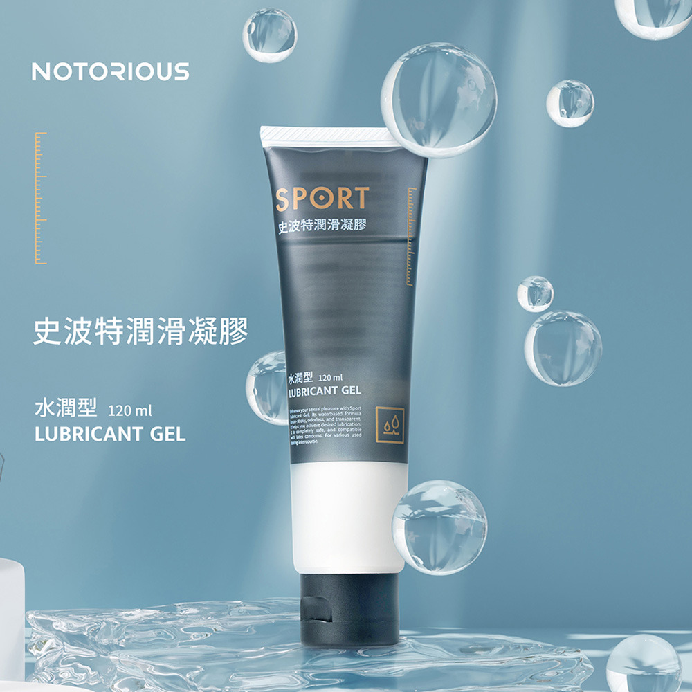 Sport 史波特潤滑凝膠 水潤型 120ml 潤滑液 潤滑劑 水性 水溶性潤滑液 無色無味-細節圖2