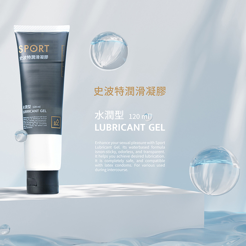 Sport 史波特潤滑凝膠 水潤型 120ml 潤滑液 潤滑劑 水性 水溶性潤滑液 無色無味-細節圖5