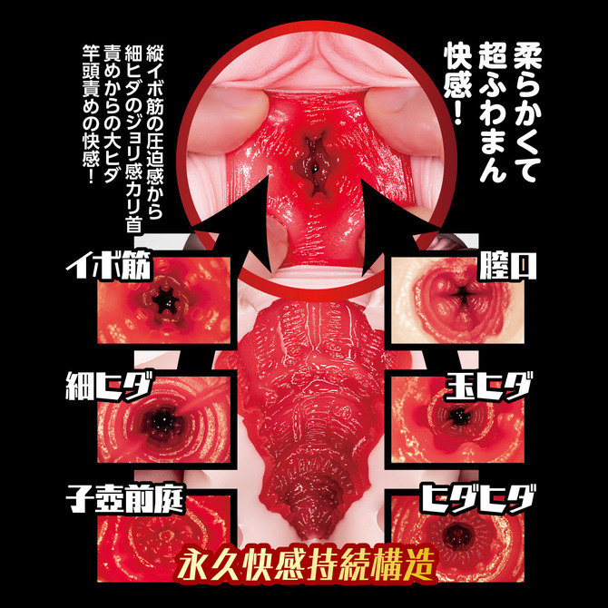 日本NPG 我的專屬花痴服務神乳女僕 僕専用 神乳メイド!【淫乱ご奉仕】 僕専用 神乳女僕-細節圖6