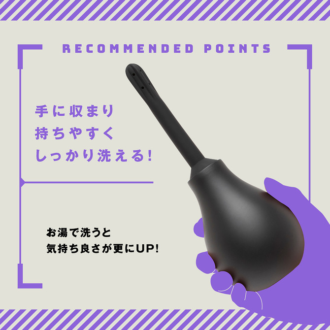 日本PxPxP 雌墜幫浦式 後庭清洗器 雌墜後庭清洗器 幫浦式 清洗器 雌墜清洗器 280ml-細節圖4
