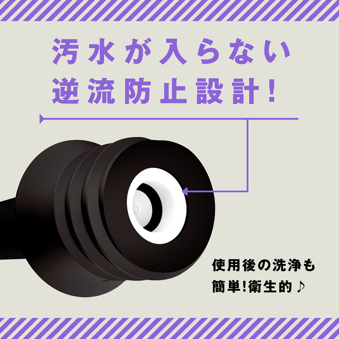日本PxPxP 雌墜幫浦式 後庭清洗器 雌墜後庭清洗器 幫浦式 清洗器 雌墜清洗器 280ml-細節圖6