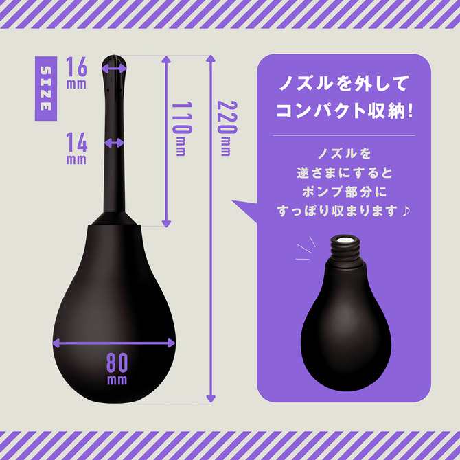 日本PxPxP 雌墜幫浦式 後庭清洗器 雌墜後庭清洗器 幫浦式 清洗器 雌墜清洗器 280ml-細節圖7