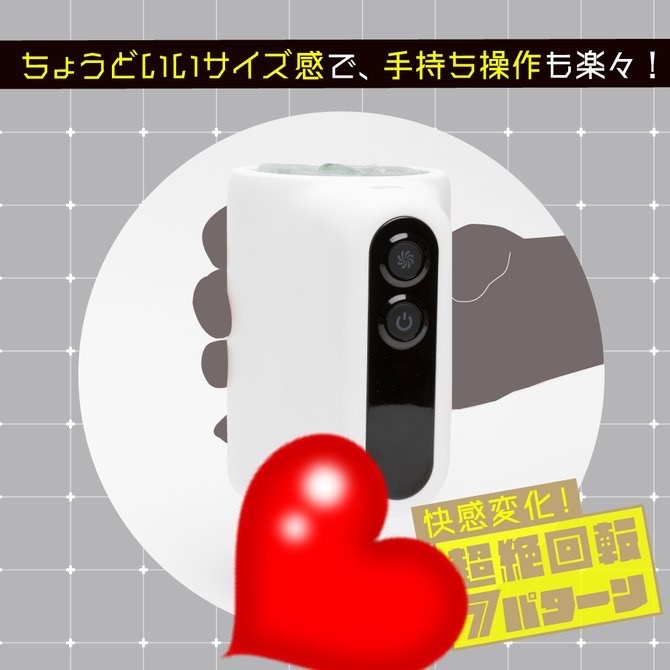 日本EXE 普妮安娜 貫通7頻龍捲風 自慰器 R ぷにあなロイド Ｒ-細節圖4