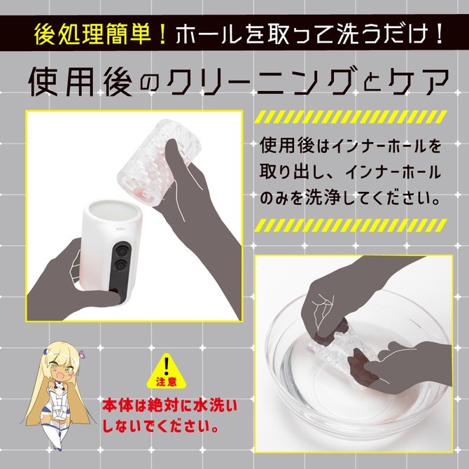 日本EXE 普妮安娜 貫通7頻龍捲風 自慰器 R ぷにあなロイド Ｒ-細節圖7