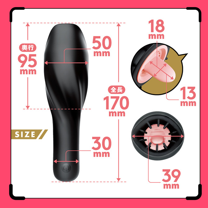 日本PXPXP 舌舐め深纏包覆10頻龜頭震動器 完全防水 DEEP WRAP ROTOR 深纏包覆跳蛋 舌舔-細節圖4