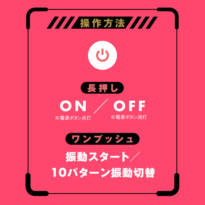 日本PXPXP 舌舐め深纏包覆10頻龜頭震動器 完全防水 DEEP WRAP ROTOR 深纏包覆跳蛋 舌舔-細節圖5