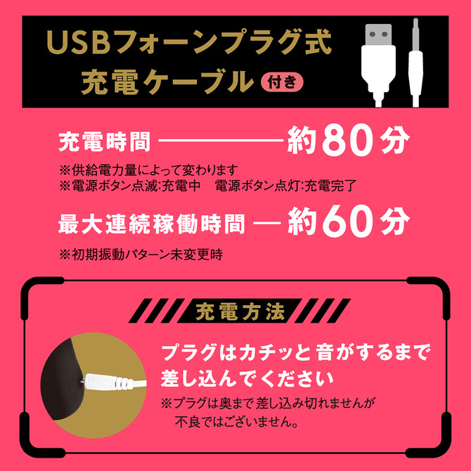 日本PXPXP 舌舐め深纏包覆10頻龜頭震動器 完全防水 DEEP WRAP ROTOR 深纏包覆跳蛋 舌舔-細節圖6