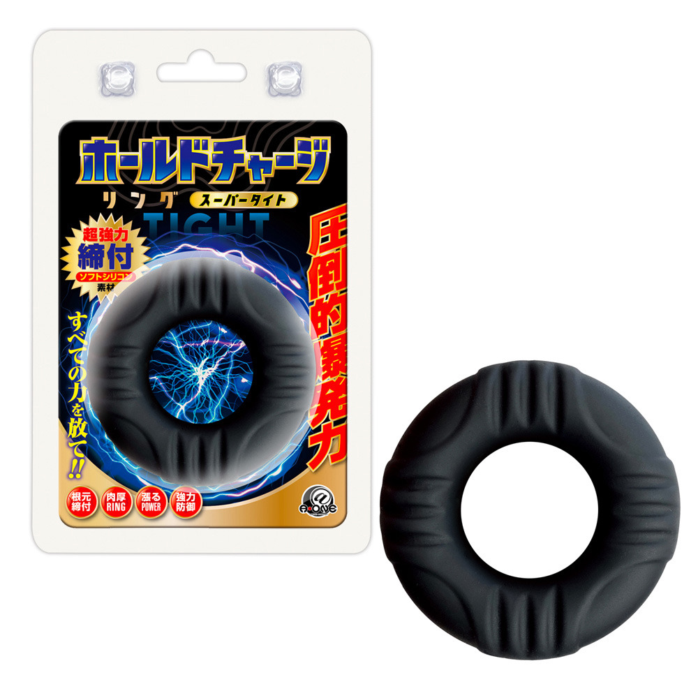 日本A-one SUPER DOT / SUPER TIGHT 男用延時環 男用套環 屌環 猛男環 鎖精環-規格圖2