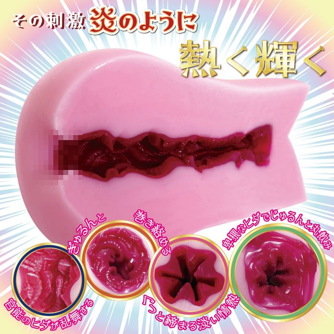 日本RIDE JAPAN 椿 TSUBAKI 男用自慰套 動漫飛機杯 椿-TSUBAKI-細節圖3